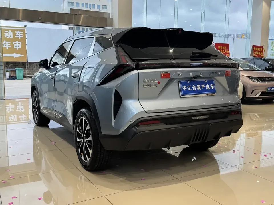 Geely Atlas Boyue 2026 1.5TD Yearning 2025 — thumbnail 4