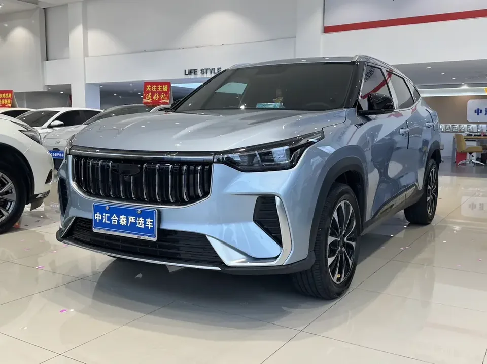 Geely Atlas Boyue 2026 1.5TD Yearning 2025 — photo 1, buy with delivery to Moscow