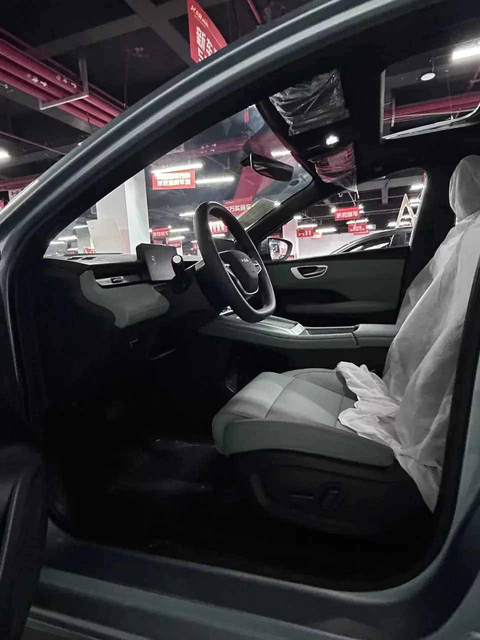 Roewe D6 Roewe D6 2025 520km Premium Edition 2025 — thumbnail 3