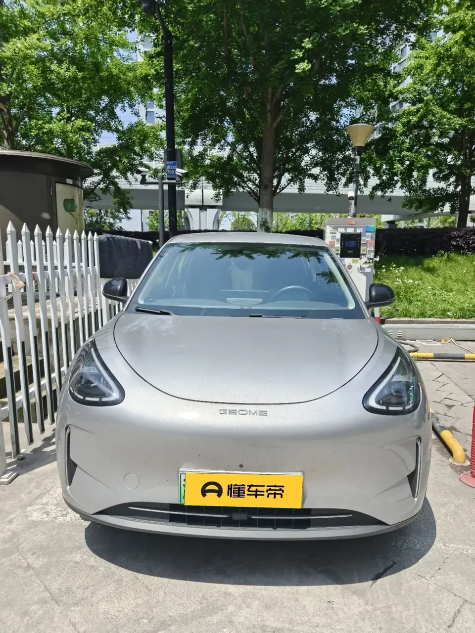 Geely Star Wish Star Wish 2025 310km Dream Edition 2025 — миниатюра 3