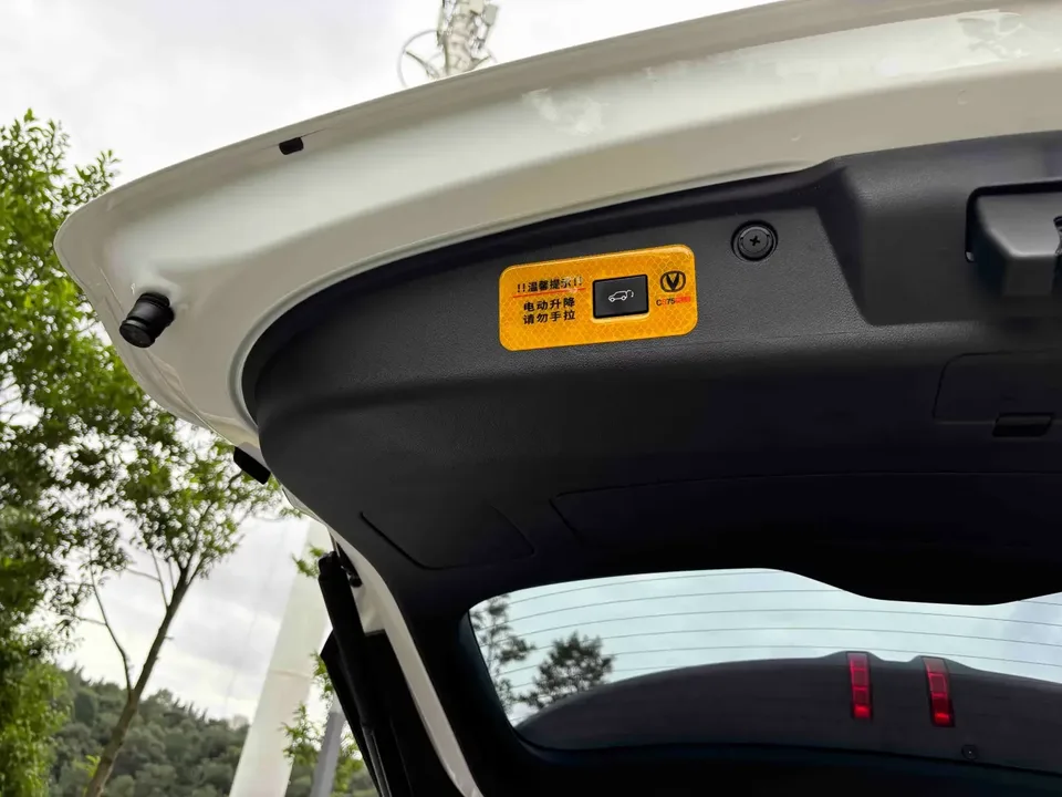 Changan CS75PLUS Changan CS75 PLUS 2024 The third generation champion version 1.5T automatic intelligent driving strong navigation 2025 — миниатюра 4