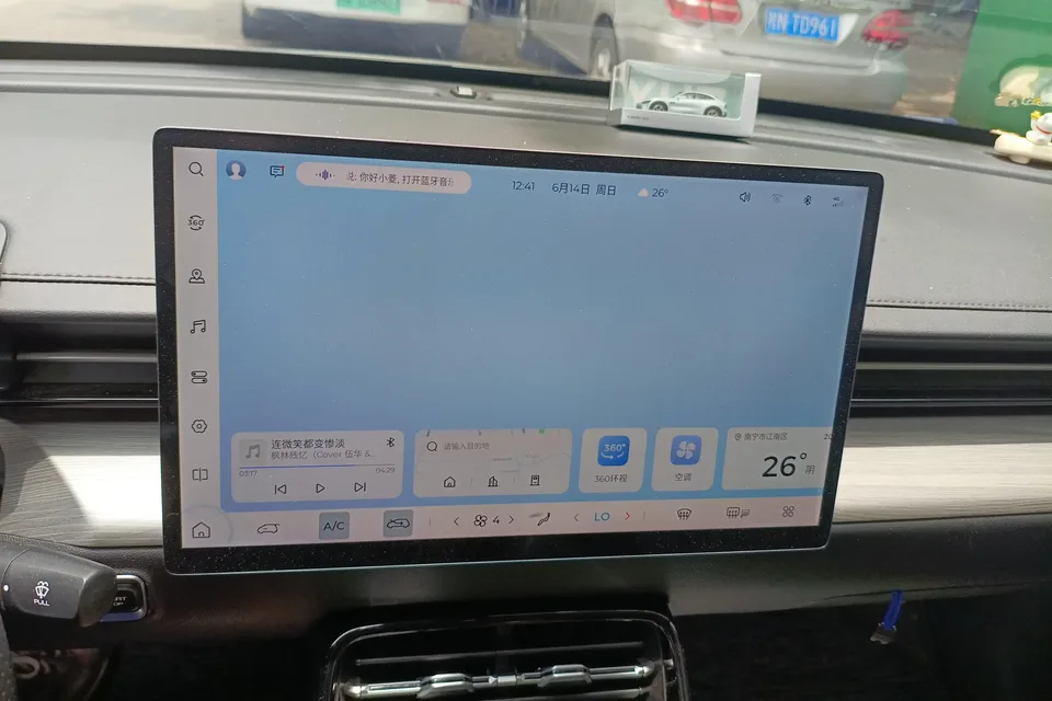 Wuling Starlight EV Wuling Starlight EV 2024 Co-creation version 510 advanced version 2024 — миниатюра 4