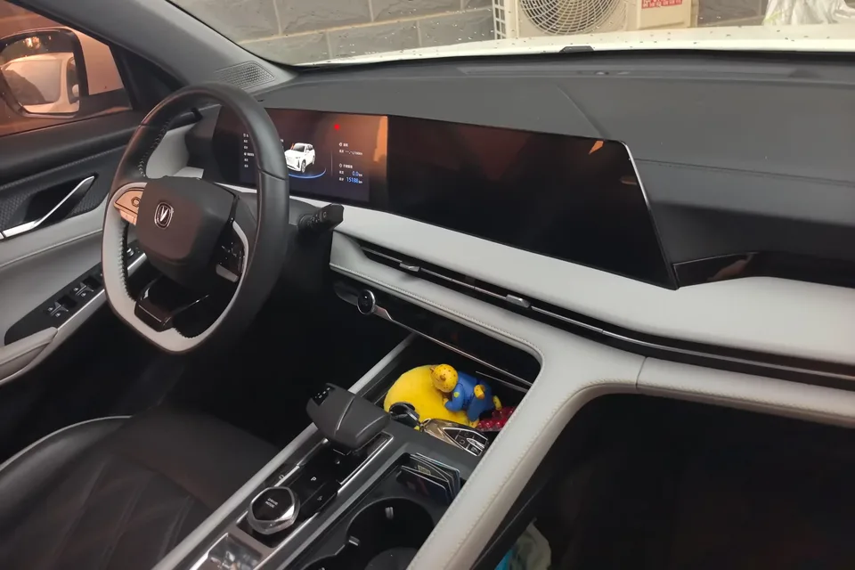 Changan CS75PLUS Changan CS75 PLUS 2023 The third generation 1.5T automatic premium model 2023 — thumbnail 5