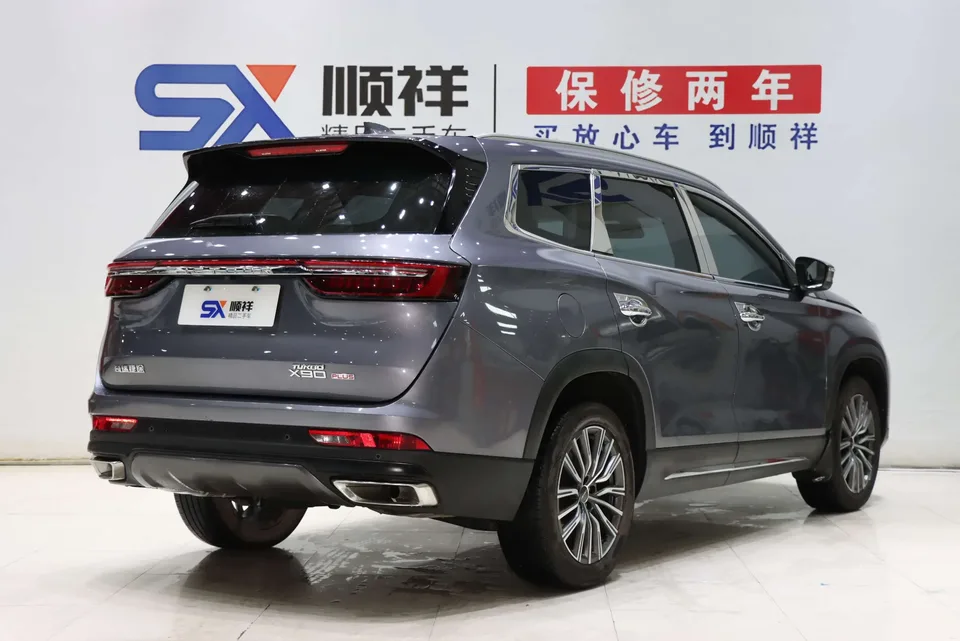 Jetour Jietu X90 PLUS Jietu X90 PLUS 2023 Modified 1.6TD DCT Villa 2024 — thumbnail 2