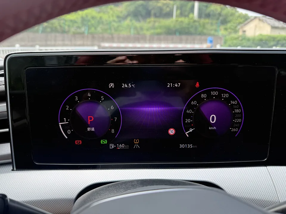 Volkswagen Lamando Lingdu 2023 Lingdu L 280TSI DSG Cool Edition 2023 — thumbnail 5