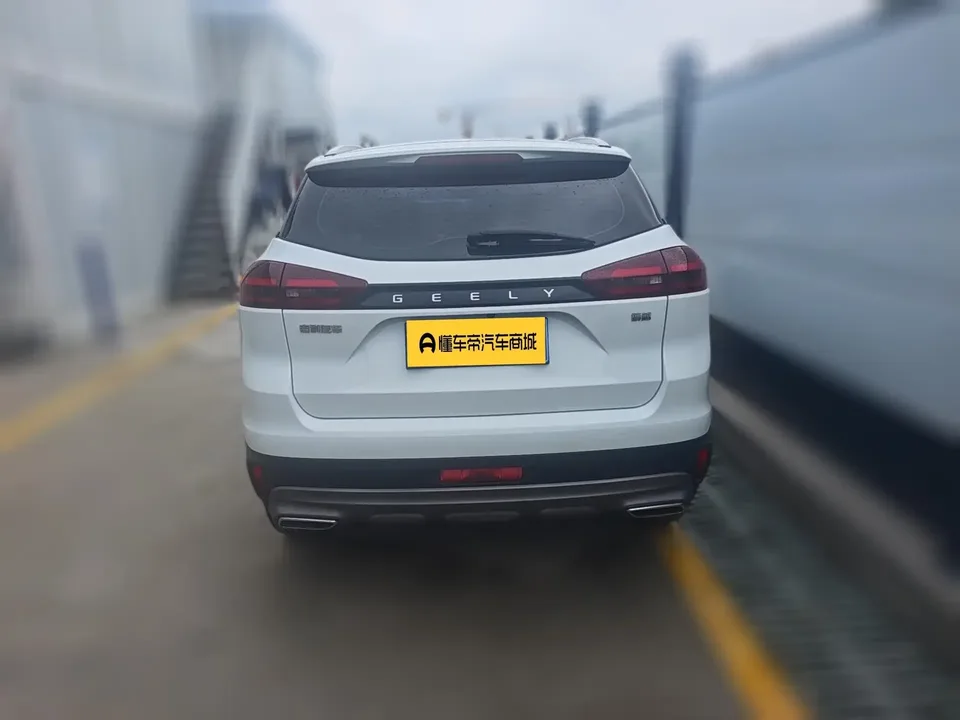 Geely Atlas Boyue 2022 1.8TD DCT Smart Elegant 2022 — thumbnail 2