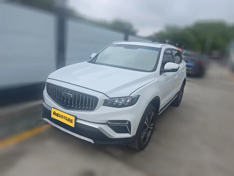 Geely Atlas Boyue 2022 1.8TD DCT Smart Elegant 2022 — photo 1, buy with delivery to Moscow