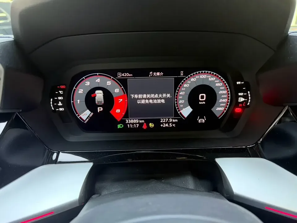 Audi A3 Audi A3 2023 Sportback 35 TFSI Stylish and sporty 2023 — thumbnail 5
