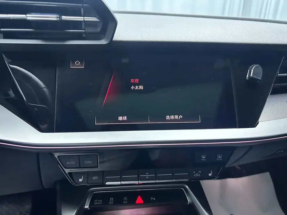 Audi A3 Audi A3 2023 Sportback 35 TFSI facelift: luxury sports model 2023 — thumbnail 3