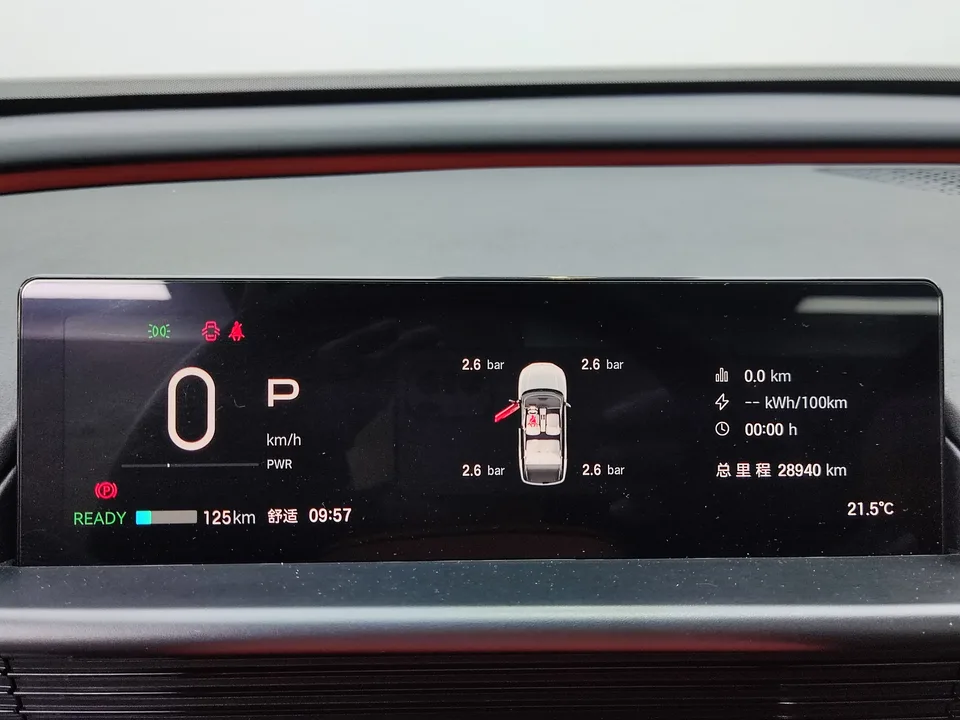 Toyota Bozhi 3X Bozhi 3X 2025 520 Pro+ LiDAR Edition 2025 — thumbnail 4