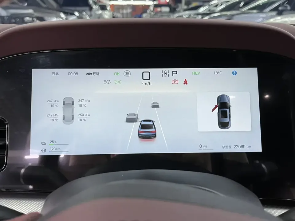 BYD Seal 07DM Seal 07DM 2024 DM-i 125KM Premium 2024 — thumbnail 4