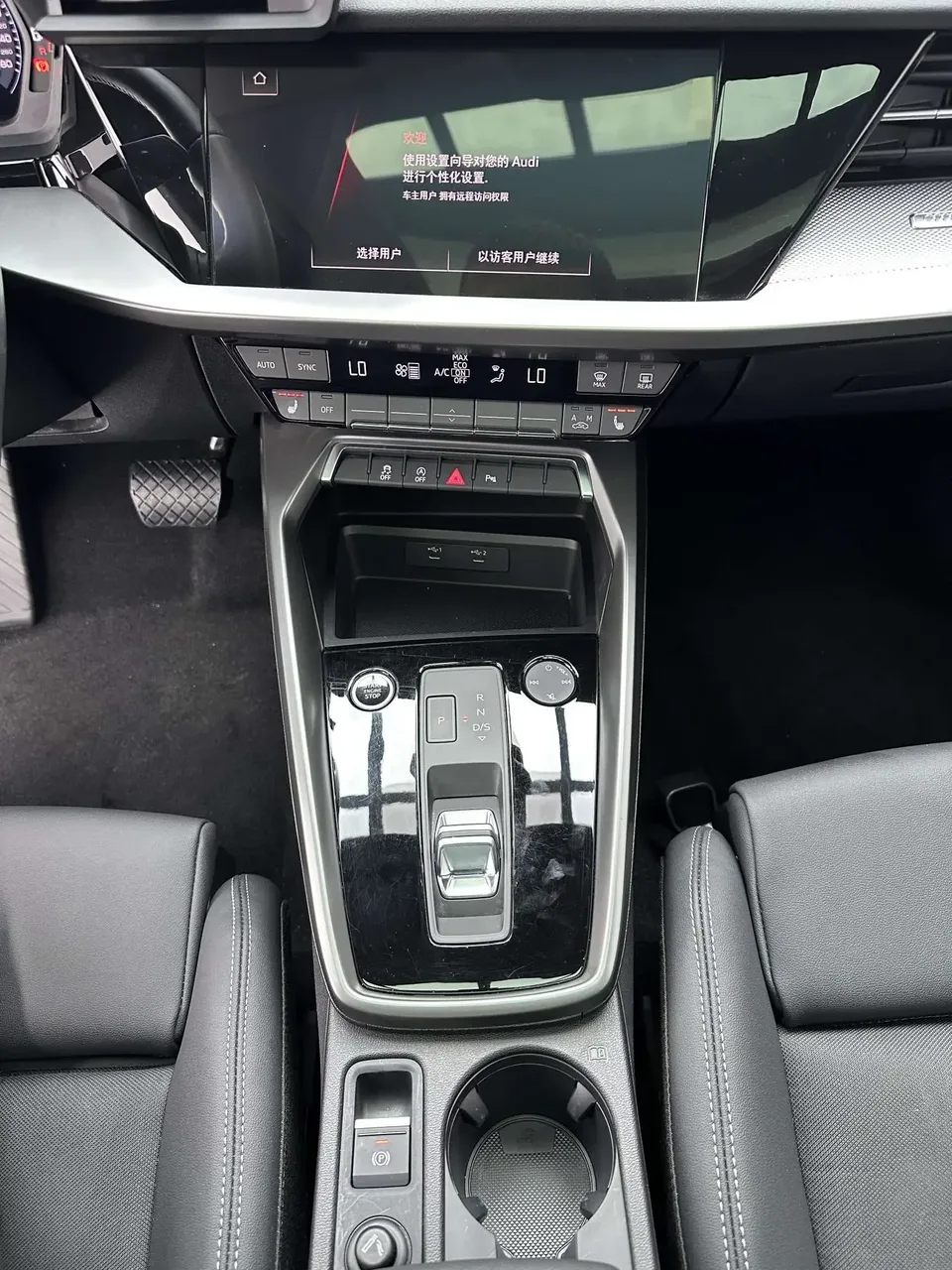 Audi A3 Audi A3 2022 A3L Limousine 35 TFSI Stylish Sports 2022 — thumbnail 3