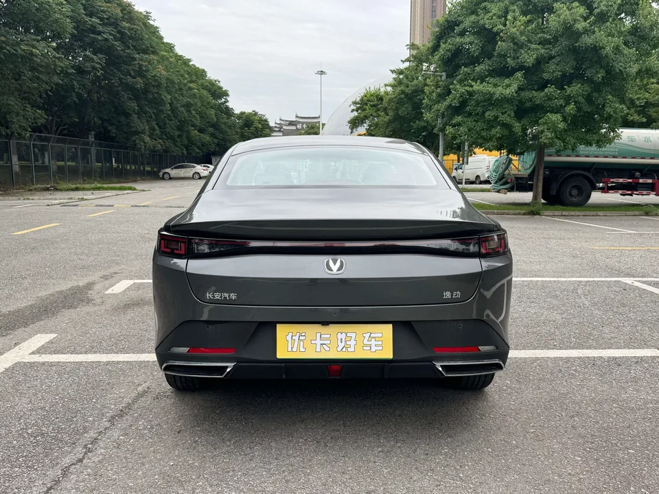 Changan Eado PHEV Eado PHEV 2025 Smart New Blue Whale 145KM Battleship Edition 2026 — thumbnail 2