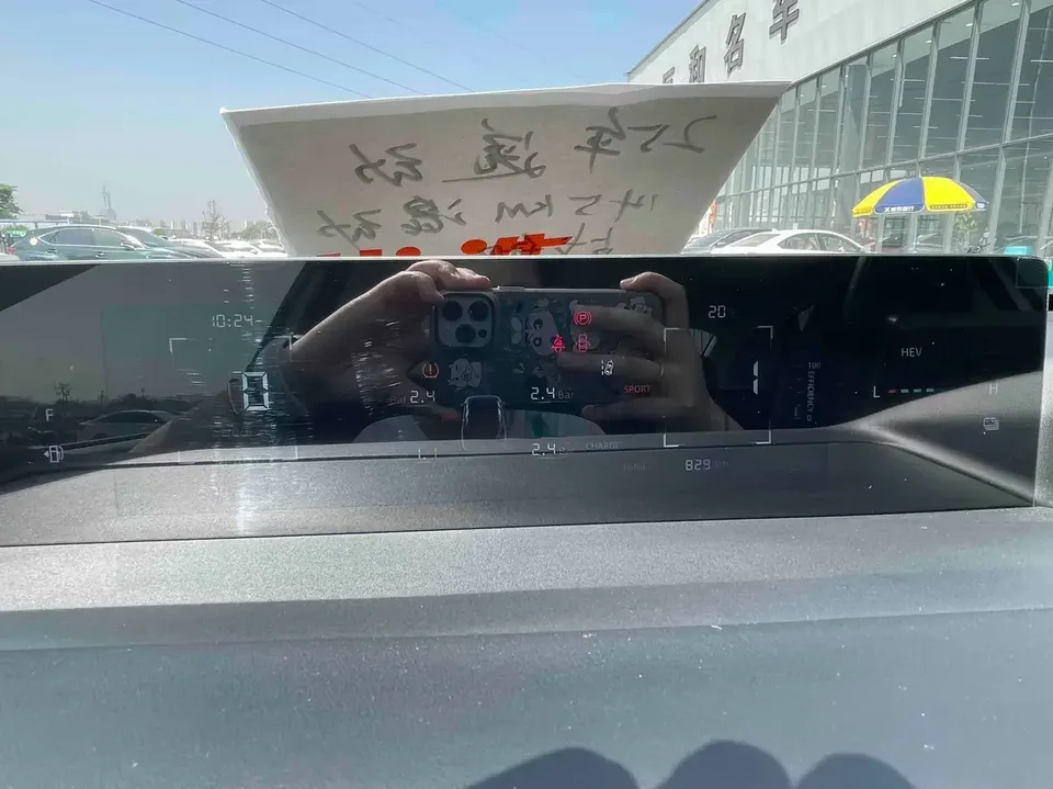 Changan Eado PHEV Eado PHEV 2025 Smart New Blue Whale 145KM Battleship Edition 2026 — thumbnail 3
