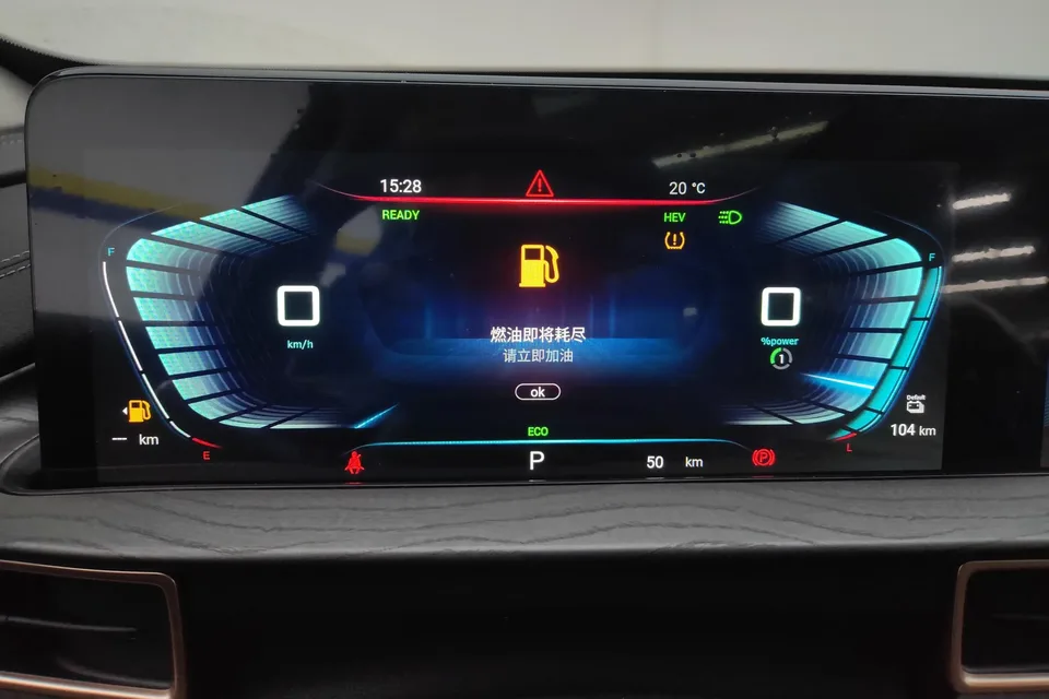 Exeed Xingtu Zhuifeng C-DM Xingtu Zhuifeng C-DM 2022 1.5TCI-DHT 105KM Riding on the Wind Edition 2023 — thumbnail 4