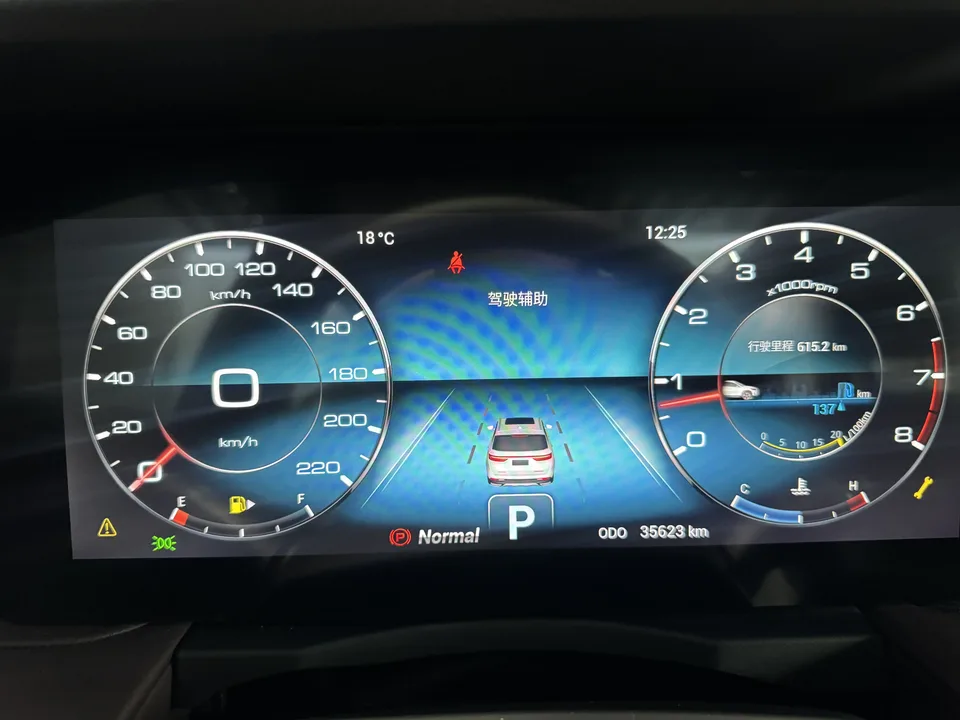 Jetour Jietu X90 PLUS Jietu X90 PLUS 2023 Modified 1.6TD DCT Villa 2024 — thumbnail 3