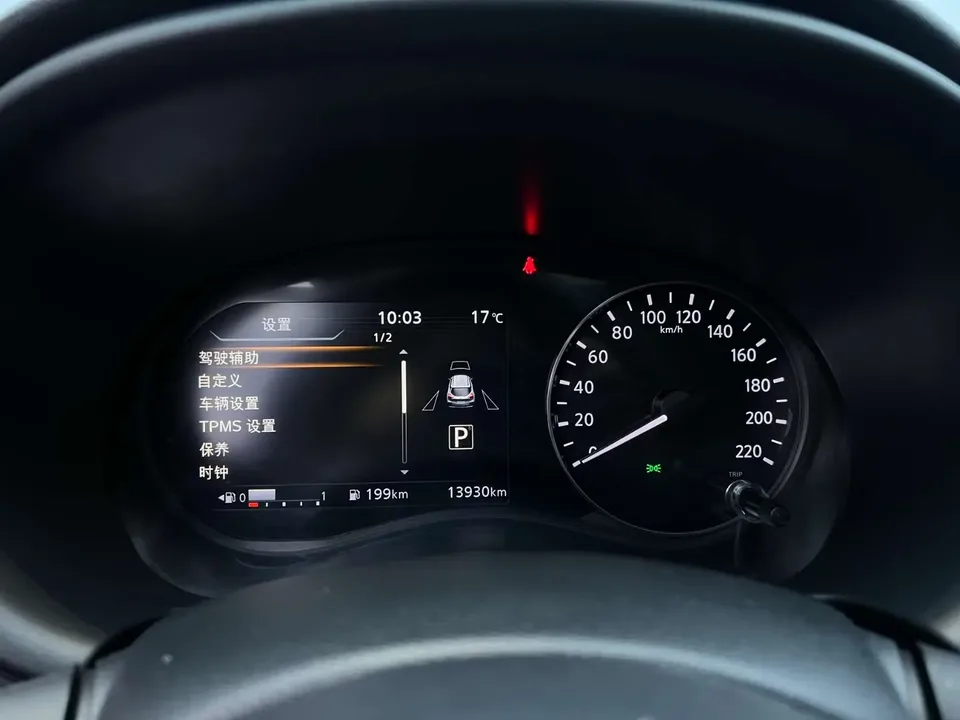Nissan Jinke Jinke 2022 1.5L XV TOP CVT Flagship Edition 2022 — thumbnail 4