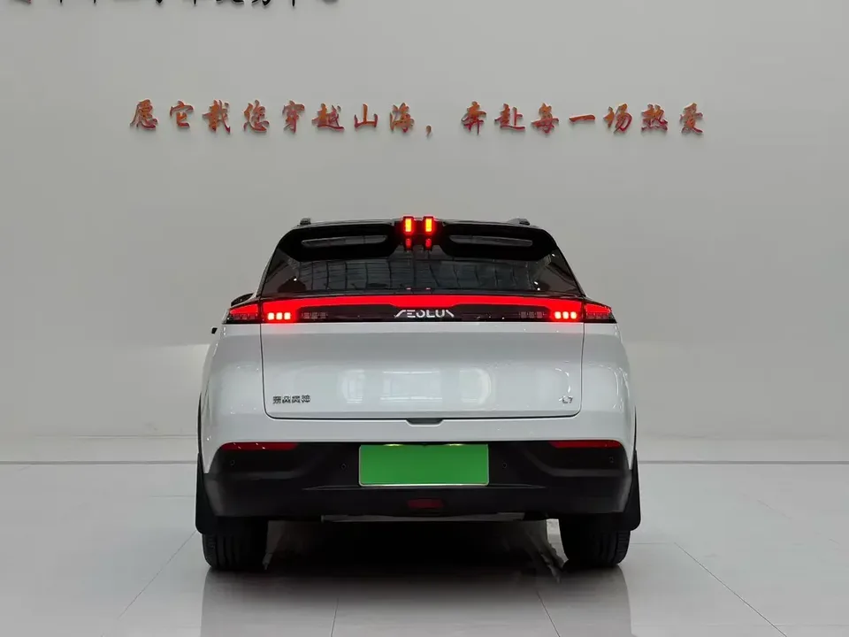 Dongfeng Fengshen L7 PHEV Fengshen L7 PHEV 2024 205 Pro 2025 — thumbnail 2