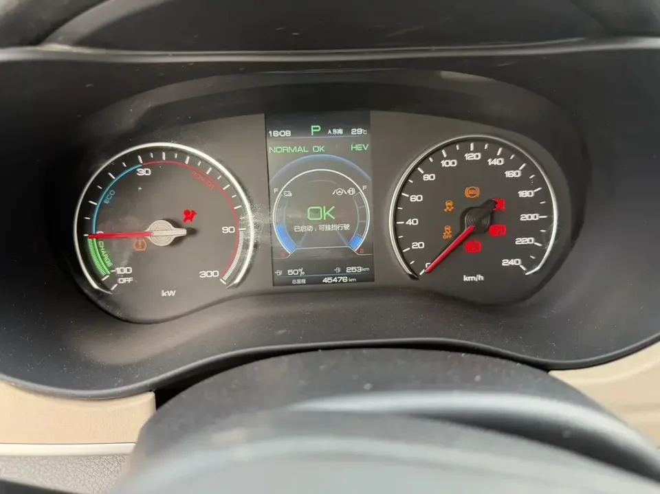 BYD Song MAX DM Song MAX DM 2022 DM-i 105KM Flagship 2022 — миниатюра 2