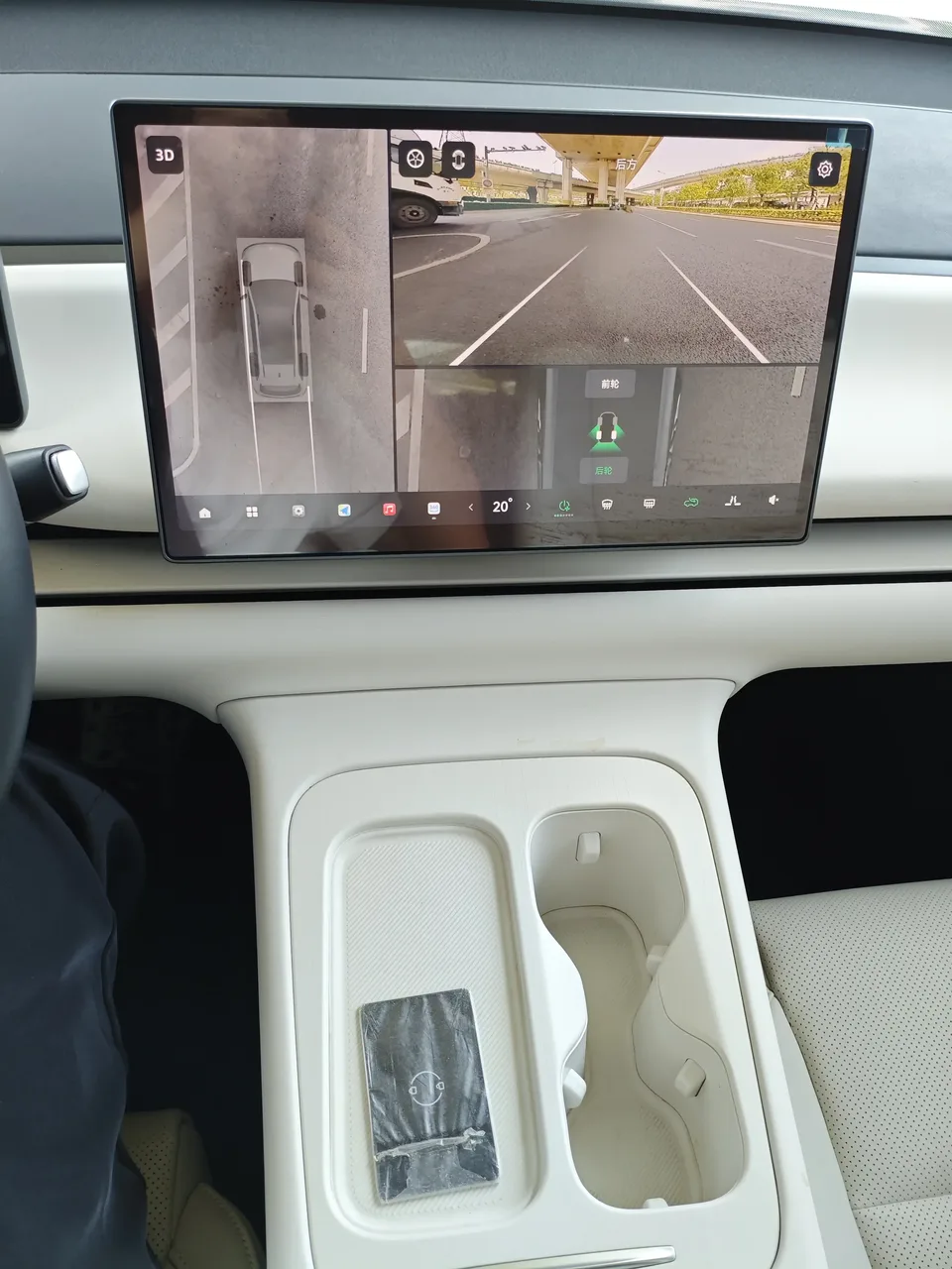 Leapmotor C16 Leapmotor C16 2024 Pure Electric 580 Premium Edition 2024 — thumbnail 3