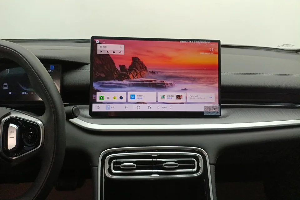 Geely Galaxy Star 6 Galaxy Star 6 2026 60km Starting Edition 2026 — thumbnail 3