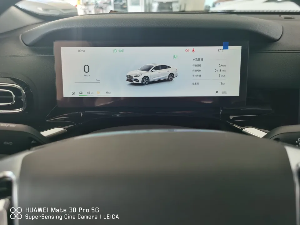 Geely Galaxy Star 6 Galaxy Star 6 2026 125km Long-Range Version 2026 — thumbnail 3