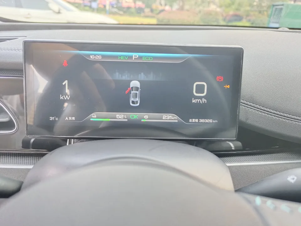 BYD Seal 06DM Seal 06DM 2024 DM-i 120KM Flagship 2024 — thumbnail 3
