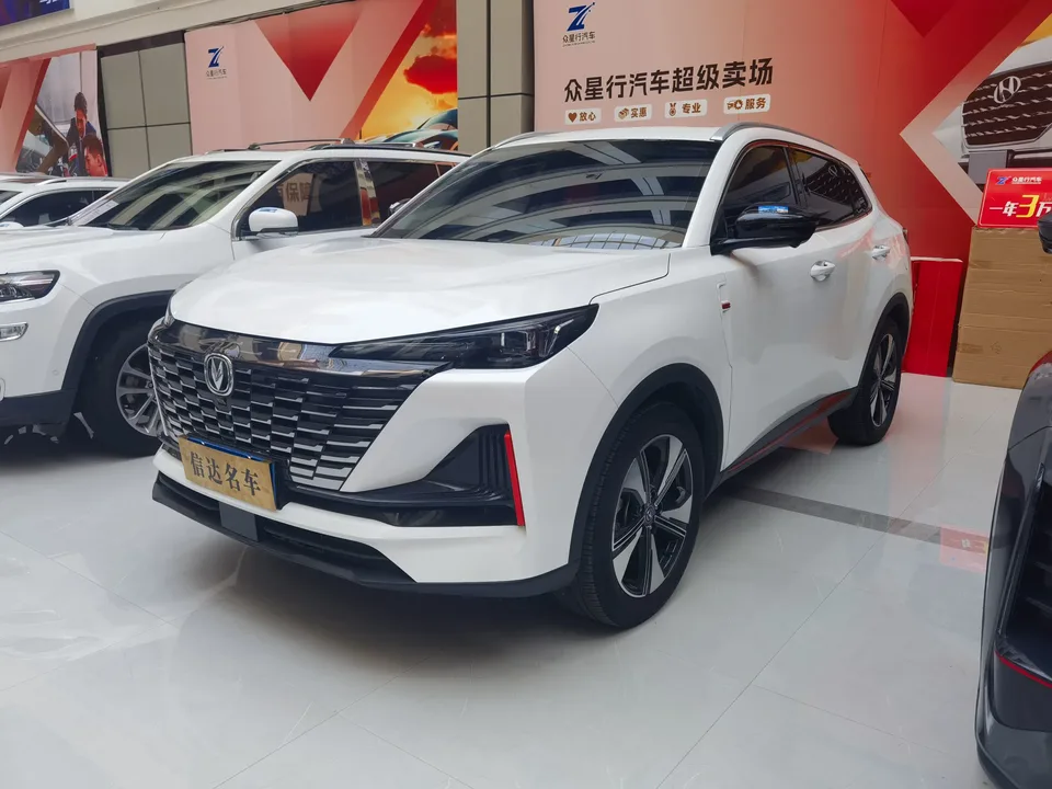 Changan CS55 Plus Changan CS55 PLUS 2022 Second generation 1.5T DCT premium model 2023 — photo 1, buy with delivery to Moscow