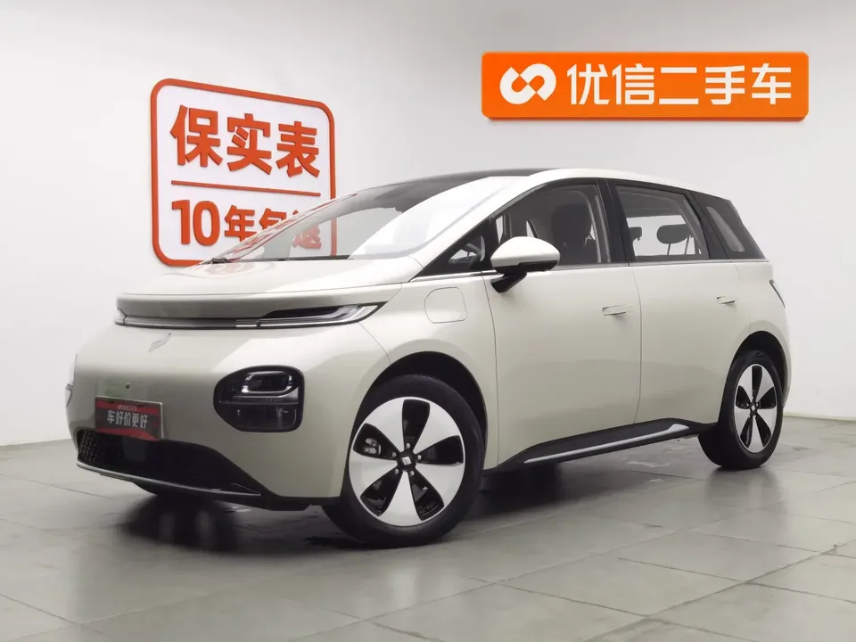 Baojun clouds clouds 2023 460 Max 2024 — photo 1, buy with delivery to Moscow