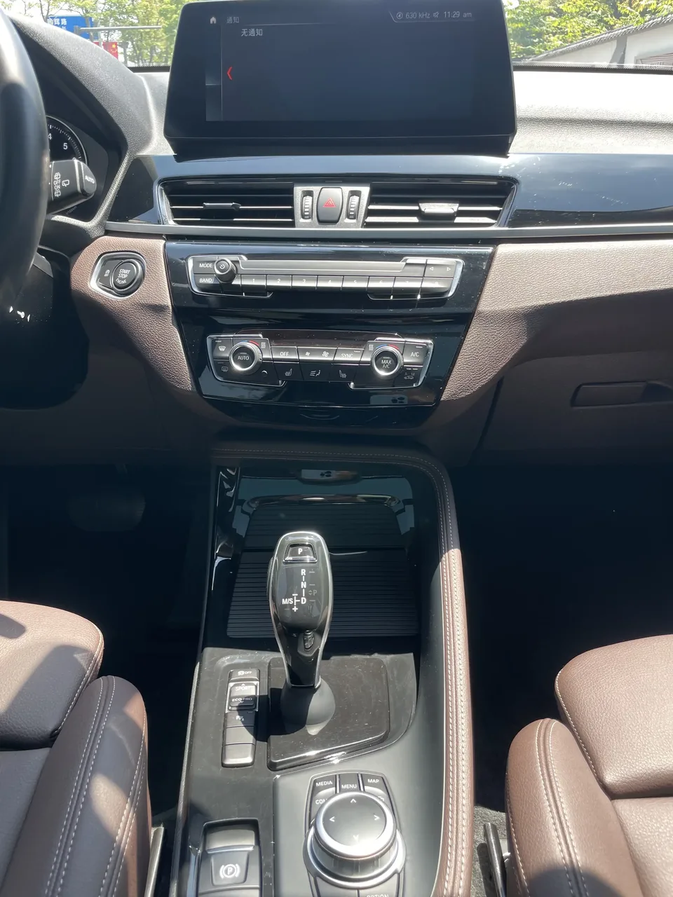 BMW X1 BMW X1 2022 sDrive20Li Premium 2022 — thumbnail 3