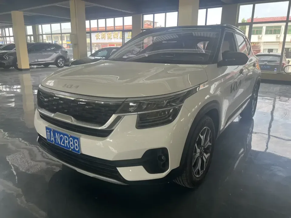 Kia Run proudly Run proudly 2021 1.5L CVT Trend Edition 2022 — photo 1, buy with delivery to Moscow