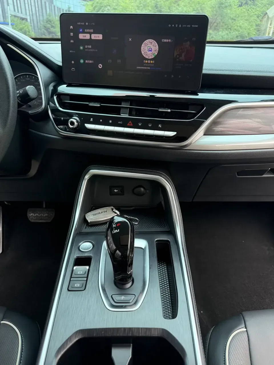 Haval H6 Haval H6 2023 National Trend Edition 1.5T Automatic City Edition 2023 — thumbnail 4