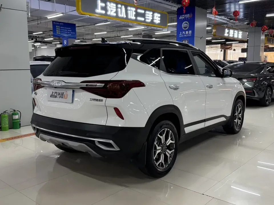 Kia Run proudly Run proudly 2021 1.5L CVT Trend Edition 2022 — миниатюра 2