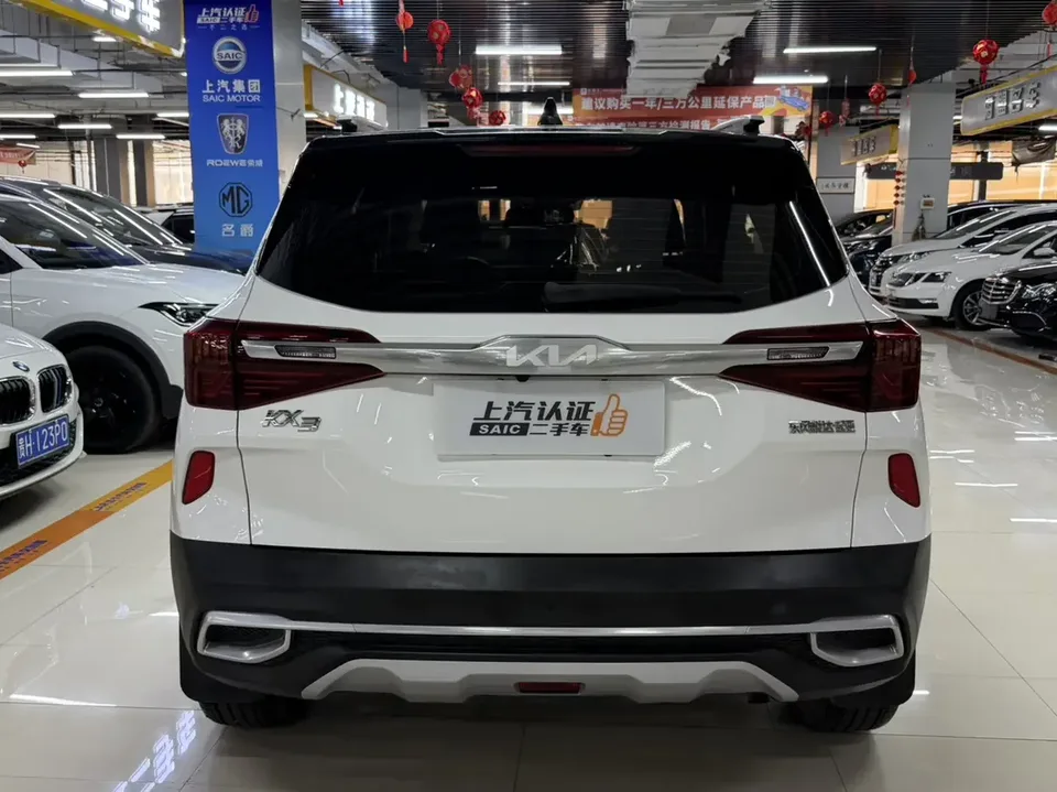 Kia Run proudly Run proudly 2021 1.5L CVT Trend Edition 2022 — миниатюра 4