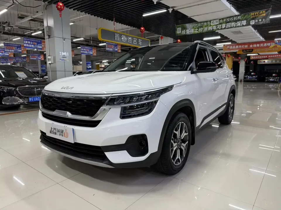 Kia Run proudly Run proudly 2021 1.5L CVT Trend Edition 2022 — фото 1, купить с доставкой в Москву