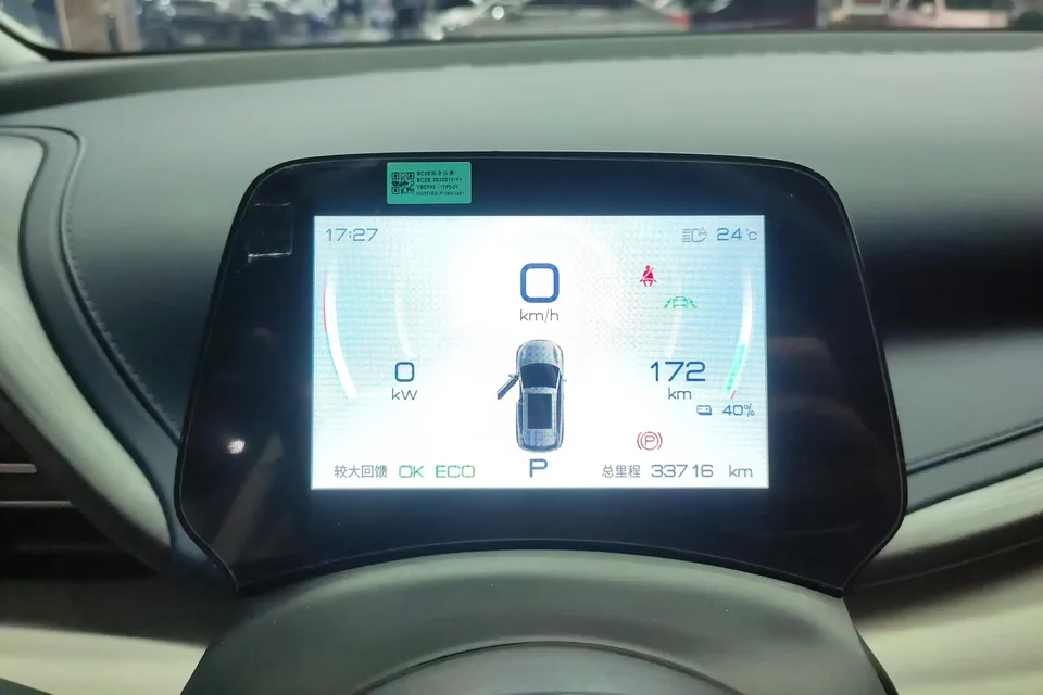 BYD Yuan Plus Yuan PLUS 2022 430KM Premium 2023 — thumbnail 4