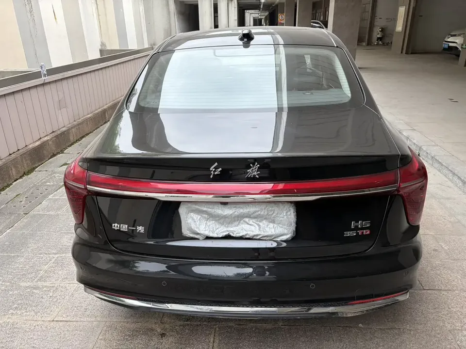 Hongqi H5 Hongqi H5 2023 1.5T DCT Zhilian Qiyue Edition 2023 — thumbnail 2