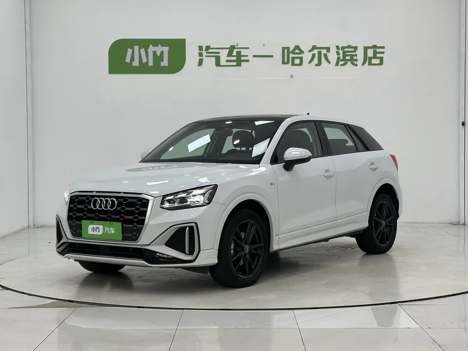 Audi Q2L Audi Q2L 2022 35 TFSI Progressive Dynamic 2022 — фото 1, купить с доставкой в Москву