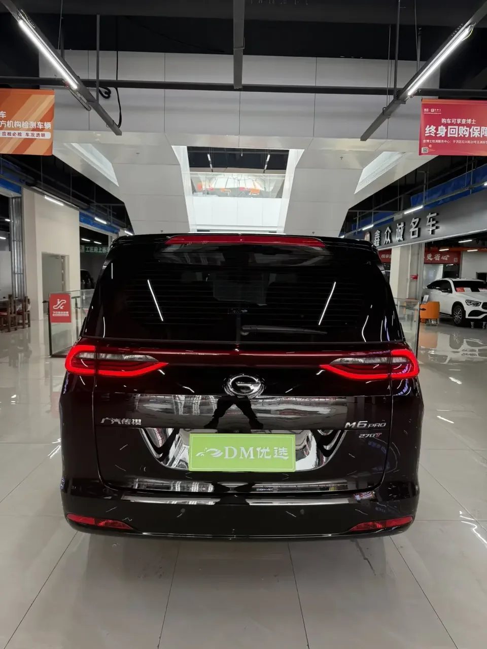 GAC Trumpchi M6 Trumpchi M6 2023 PRO 270T WDCT Premium Edition 2024 — thumbnail 2