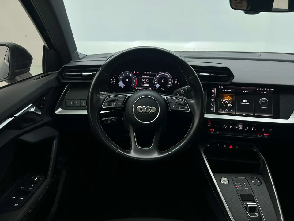 Audi A3 Audi A3 2023 A3L Limousine 35 TFSI facelift: stylish and sporty 2023 — thumbnail 5