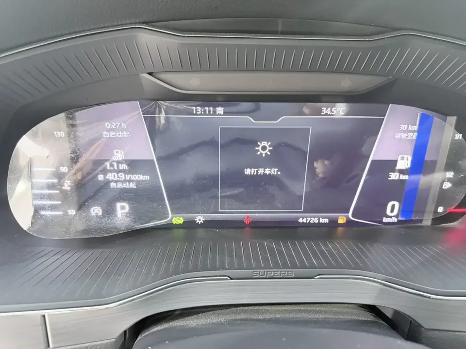 Skoda Superb Speedy 2022 TSI280 DSG Premium Edition 2022 — thumbnail 4