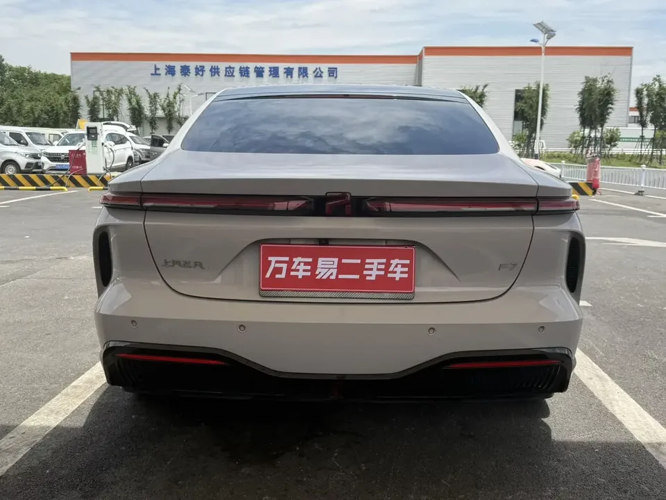 Rising Auto Feifan F7 Feifan F7 2023 Advanced Pro version 2024 — thumbnail 2