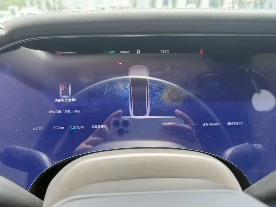 Rising Auto Feifan F7 Feifan F7 2023 Advanced Pro version 2024 — thumbnail 3