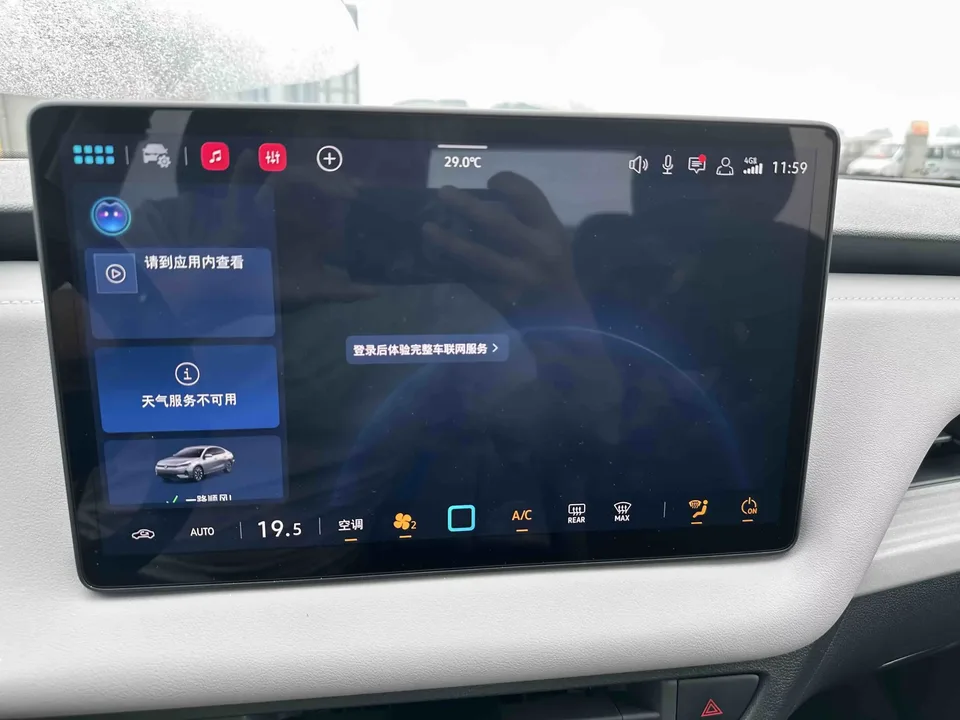 Volkswagen Sagitar Sagitar 2026 S 1.5L Automatic Elite Edition 2026 — thumbnail 3