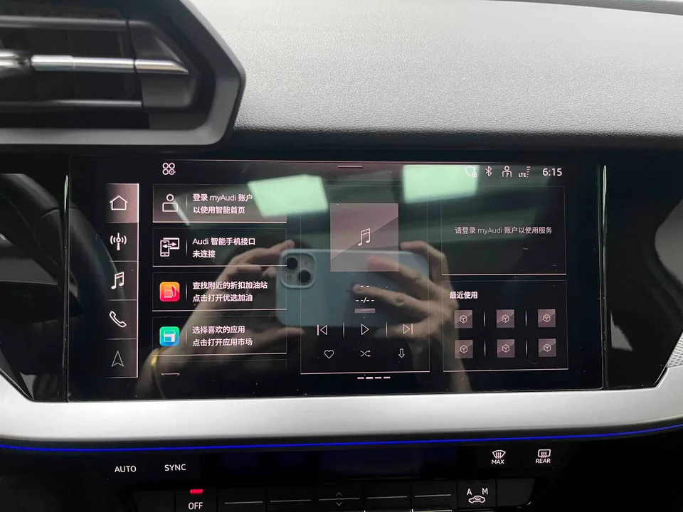 Audi A3 Audi A3 2023 Sportback 35 TFSI facelift: stylish and sporty 2023 — thumbnail 3