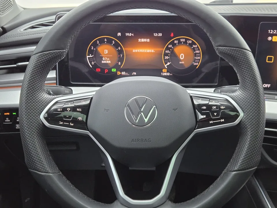 Volkswagen Lamando Lingdu 2023 Lingdu L 280TSI DSG Cool Edition 2023 — thumbnail 4