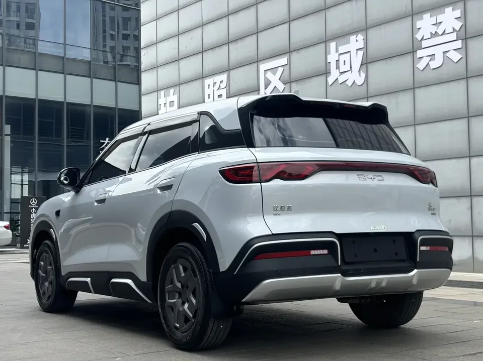 BYD Yuan Up Yuan UP 2025 Intelligent Driving Edition 401KM Leading Type 2025 — thumbnail 2