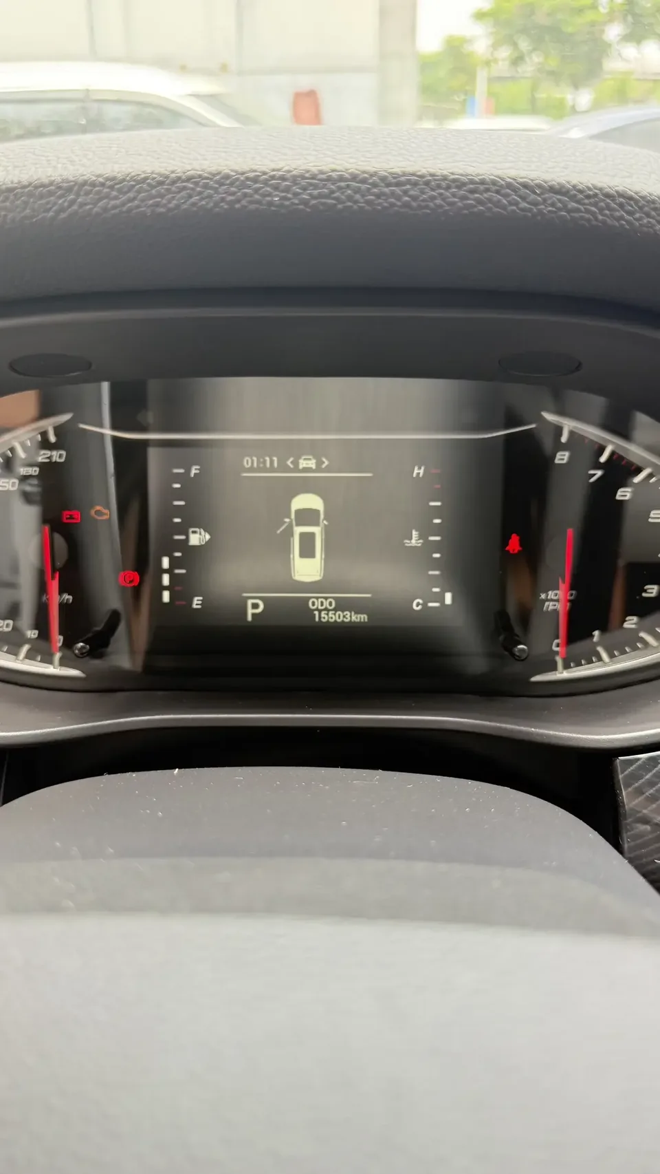 Datong Maxus G50 Maxus G50 2024 PLUS 1.5T Automatic Happiness Recommended Honor Edition 2025 — thumbnail 5