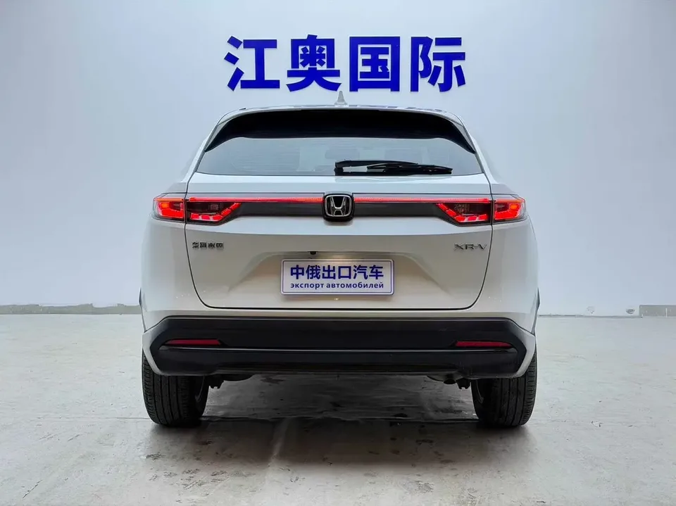 Honda WR-V HondaXR-V 2023 1.5L CVT Hot Edition 2023 — thumbnail 2