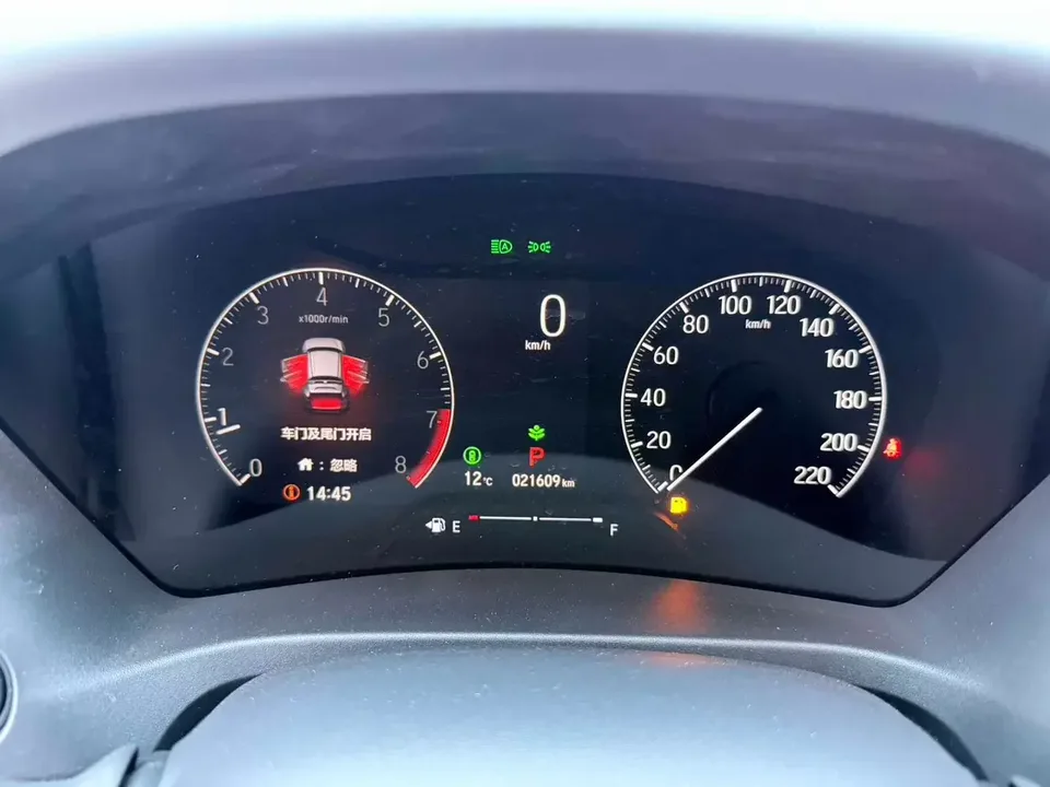 Honda WR-V HondaXR-V 2023 1.5L CVT Hot Edition 2023 — thumbnail 4